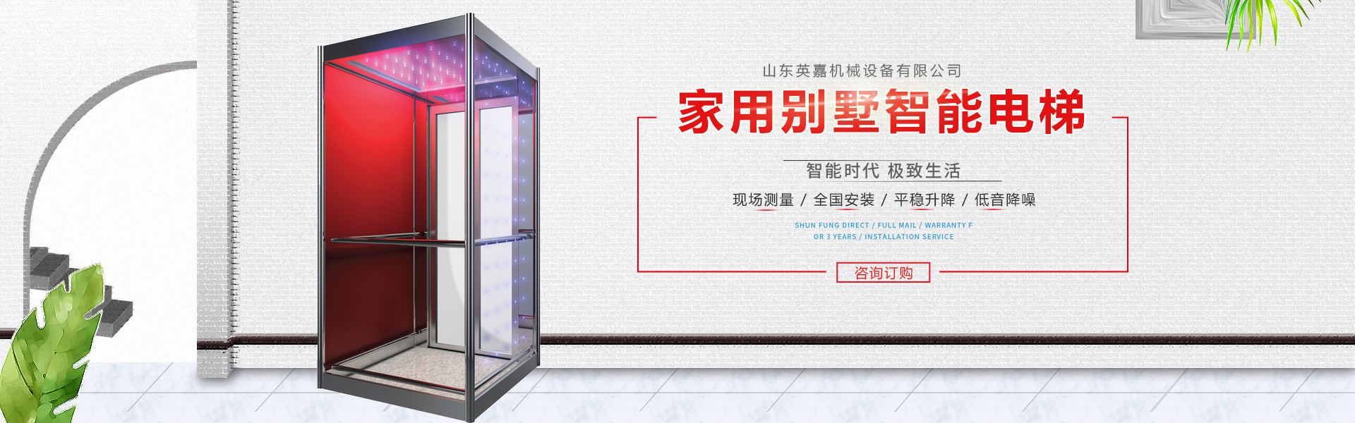 电脑版幻灯片2
